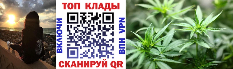 Магазин наркотиков Павловск Марихуана  COCAIN  ГАШИШ  Alpha-PVP  МЕФ 