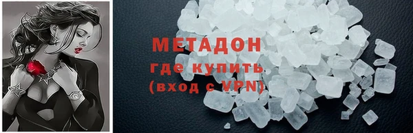 твердый Богданович