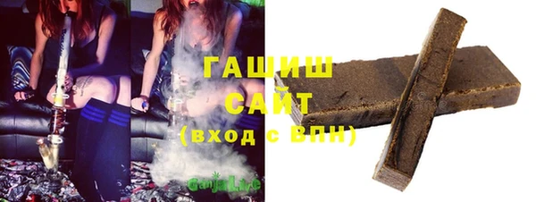 2c-b Богородск