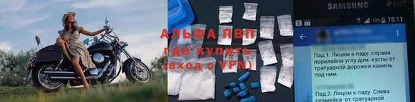 2c-b Богородск