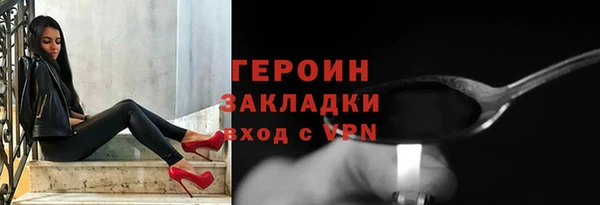 твердый Богданович
