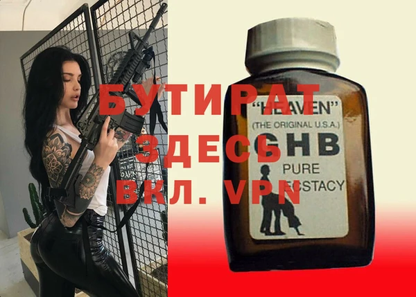твердый Богданович