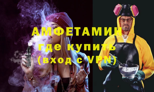 твердый Богданович