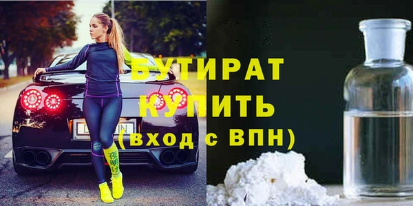 твердый Богданович