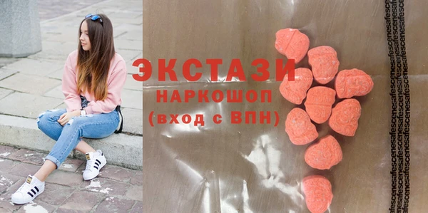 стафф Богородицк