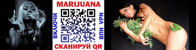где продают Павловск Бошки марихуана LSD WEED